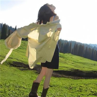 麻烦家族